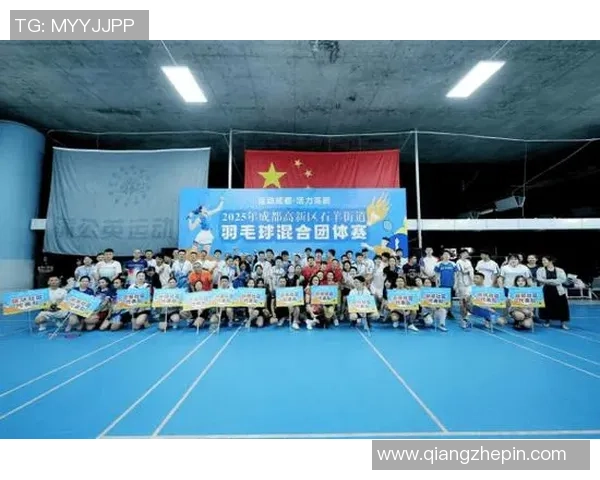 成都羽毛球队领跑最新羽毛球配合TOP10展现团队默契与实力