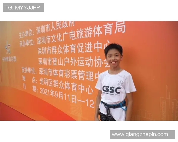 武汉极限运动队荣获全国比赛经验排行榜第四名的辉煌成就 武汉极限运动队荣获全国比赛经验排行榜第四名的辉煌成就