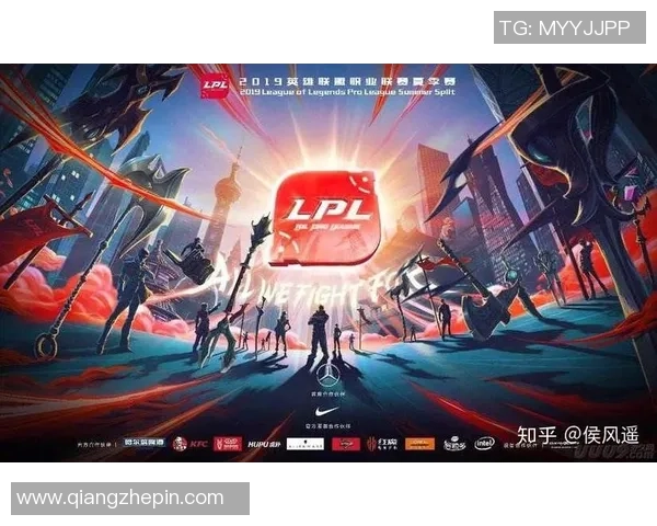 英雄联盟战术解析:V5战队如何构建高效反击体系与战略布局 英雄联盟战术解析:V5战队如何构建高效反击体系与战略布局