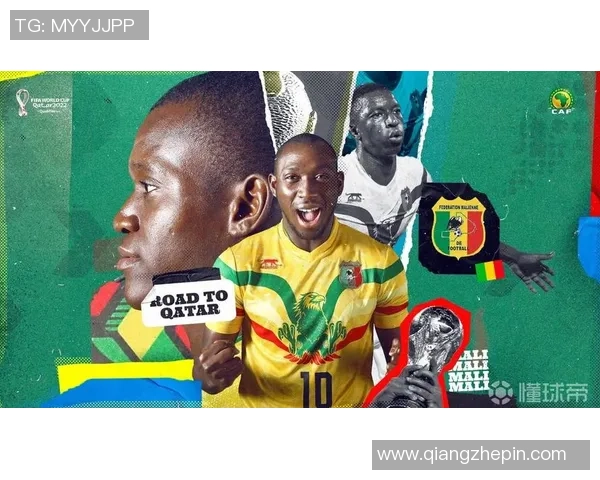 乌干达与埃及世预赛激战在即谁能赢得晋级的关键之战 乌干达与埃及世预赛激战在即谁能赢得晋级的关键之战