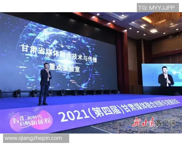 代怀博：探索新时代科技与人文交融的创新之路