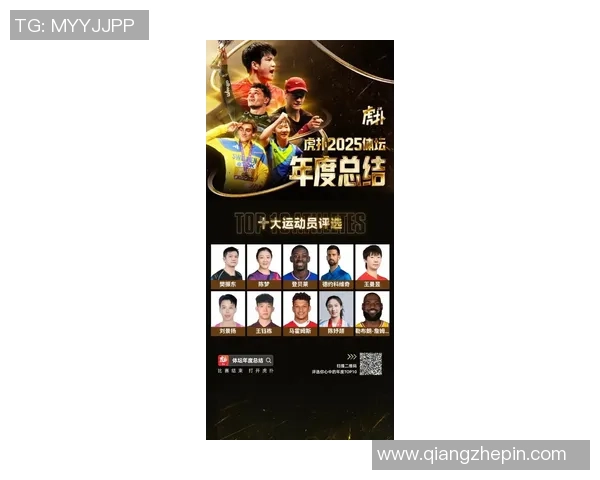 广州乒乓球队展现卓越灵活性荣登最新乒乓球灵活性TOP10榜首 广州乒乓球队展现卓越灵活性荣登最新乒乓球灵活性TOP10榜首